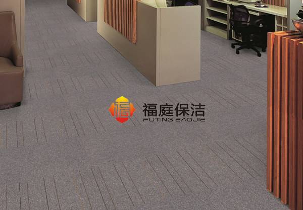 PVC地毯 PVC地毯