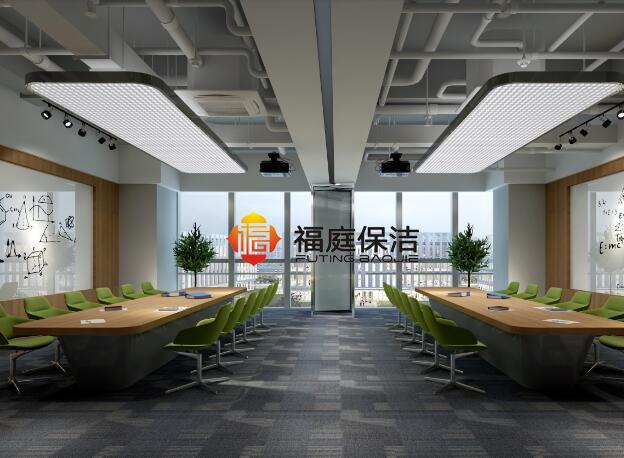 單位會(huì)議室 單位會(huì)議室